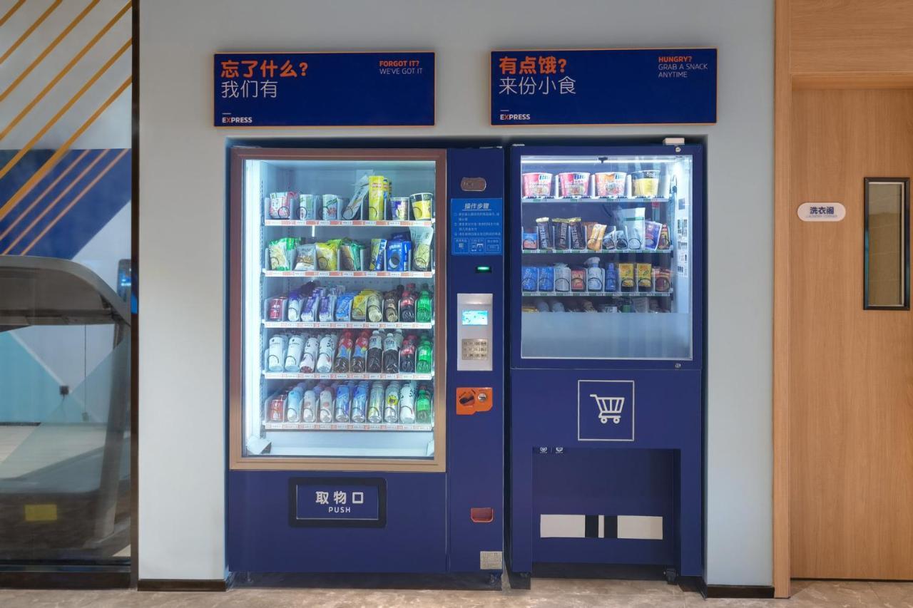 Holiday Inn Express Shanghai Pujiang By Ihg Exterior foto